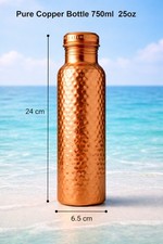 Pure 100% Copper Hammered