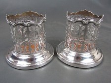 Antique pair silver plated