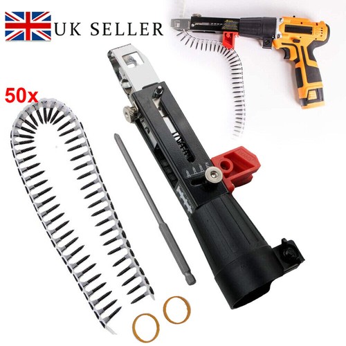 Automatic screw chain nail gun - automatic,