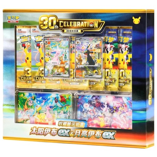 Pokemon tcg chinese 30th - pokemon,