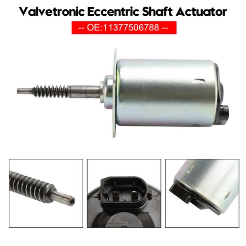 Valvetronic eccentric shaft - eccentric,
