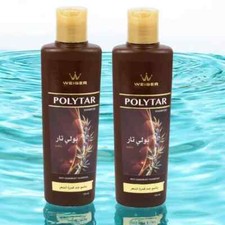 2 pcs in 150 ml Polytar Shampoo Hair Anti Dandruff Scalp Cleanser
