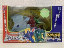 Transformers Beast Wars