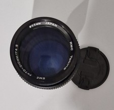 RMC Tokina EMZ 70-210mm f/4.5