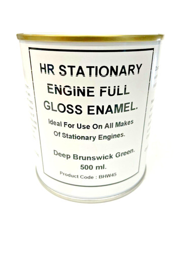 500ml deep brunswick - 500ml,