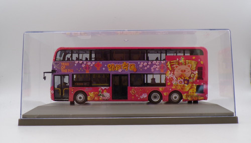 Kmb volvo olympian 2007 year - olympian,