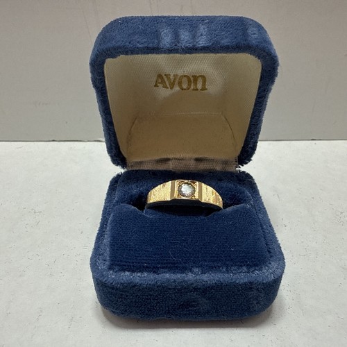 Avon vintage 1979 - vintage,