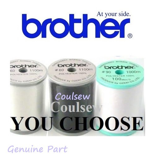 Brother large machine - brother,