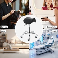 Saddle Stool with Modern