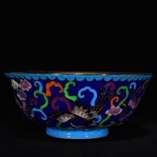 Fine Chinese Collectable Art Hand Painting SongruKiln  Porcelain Bowl