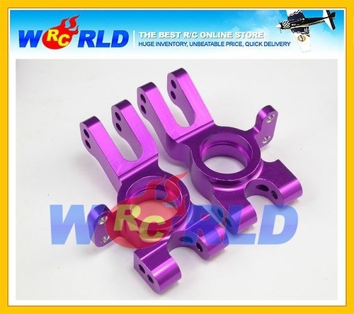 Alloy rear knuckle upright - alloy,