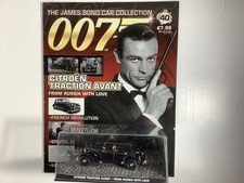 James Bond Car Collection