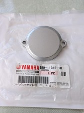 YAMAHA YPVS COVER CAP