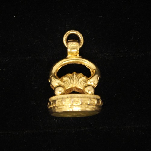 Antique georgian victorian - antique,