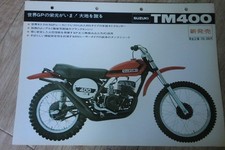 1972? suzuki TM400  ( Dealer