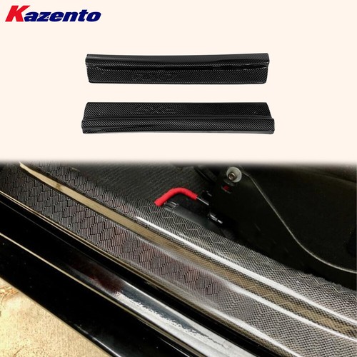 Side door sill panel - panel, cover