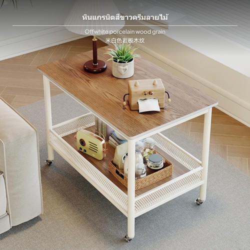 Small trolley side table - trolley,