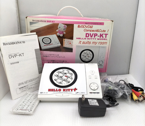 Hello kitty dvd player - hello, dvp-kt