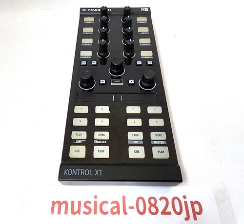 Native instruments traktor - native,