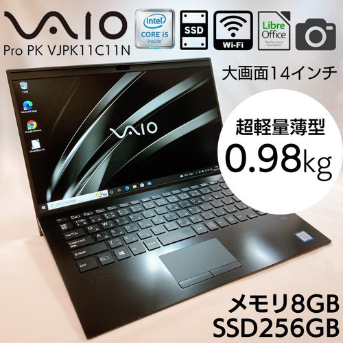 Vaio pro vjpk11 lightweight - pro,