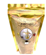 Madina Arabic Coffee - Extra Cardamom, Cloves & Saffron | 1x200g | Free Delivery