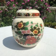 Vintage sadler ginger - ginger, jar
