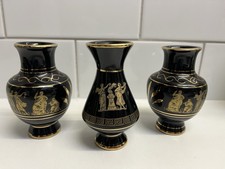3x Vintage Ceramic Vases