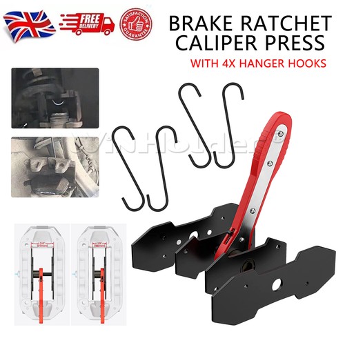 Brake caliper press - brake,