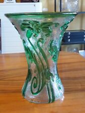 THOMAS WEBB GREEN LILY 9" CAMEO FLEUR GLASS VASE