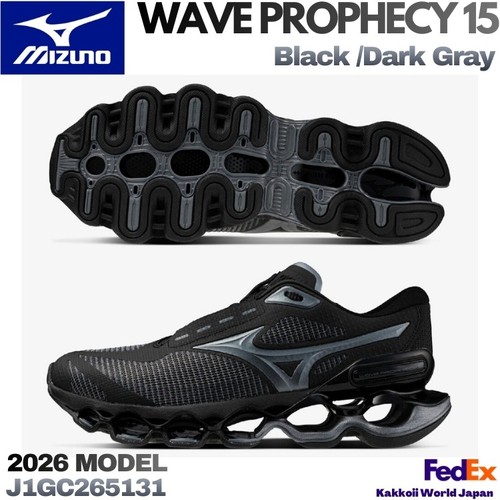 Mizuno running shoes - shoes, wave