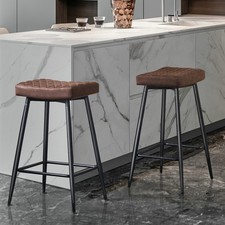 2X4X Breakfast Bar Stool Home