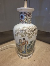 Vintage Chinese Porcelain Lamp