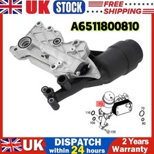 OIL FILTER HOUSING & COOLER