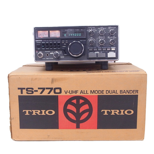 Kenwood 770 dual band - ts-770, 10w