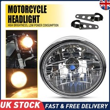 7" Universal Motorcycle