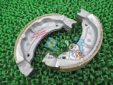 Genuine Yamaha PW80 brake