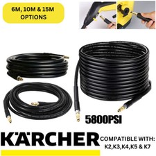 6M 10M 15M Extension Hose