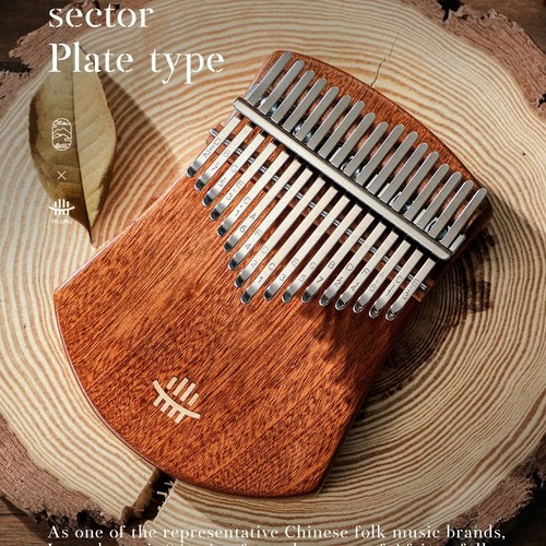 Key kalimba thumb piano - kalimba,