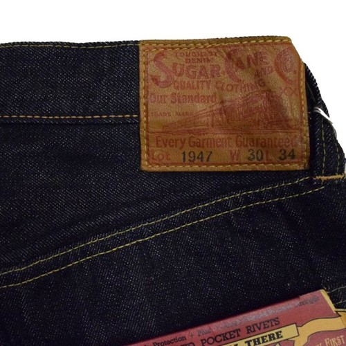 Sugar cane sc41947a - sc41947a, 14.25oz