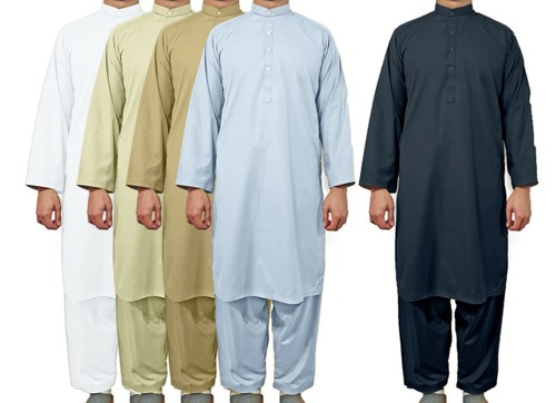 Premium afghan men - 2, piece