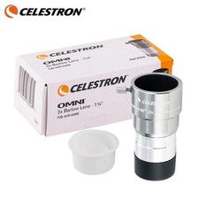 Celestron Omni 2x Barlow Lens