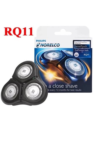 New philips rq11 razor - new,
