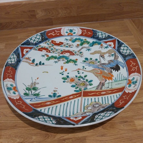 Large shallow imari bowl - large,