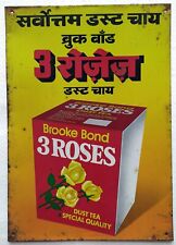 Vintage Litho Advertising Tin Sign Brooke Bond 3 Roses Dust TEA India