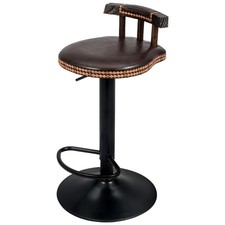 60-80cm – Swivel Stools