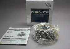 NOS NIB Shimano Dura Ace