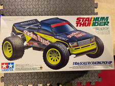 Tamiya Stadium Thunder 58181