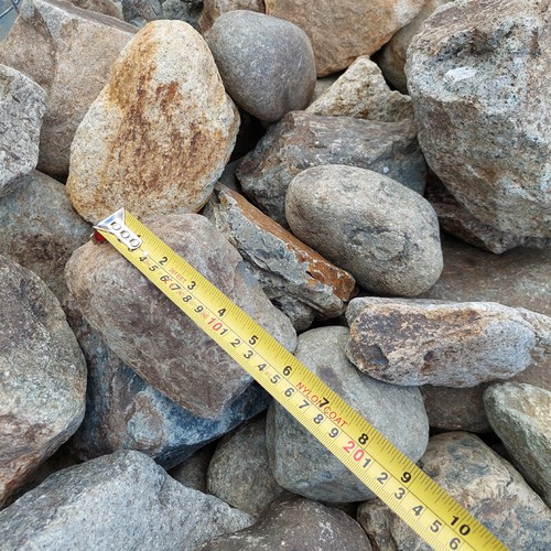 Glacier boulders small beige - small,