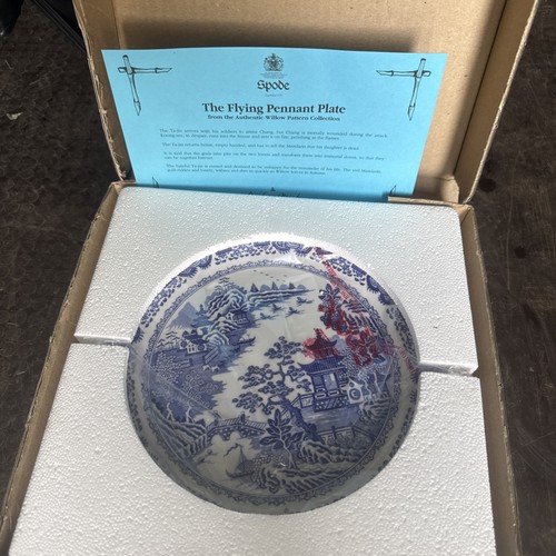 Spode the willow pattern - the,