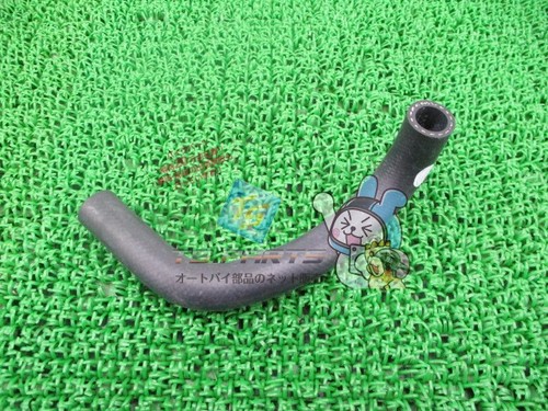 Honda cbr250r water hose - a,